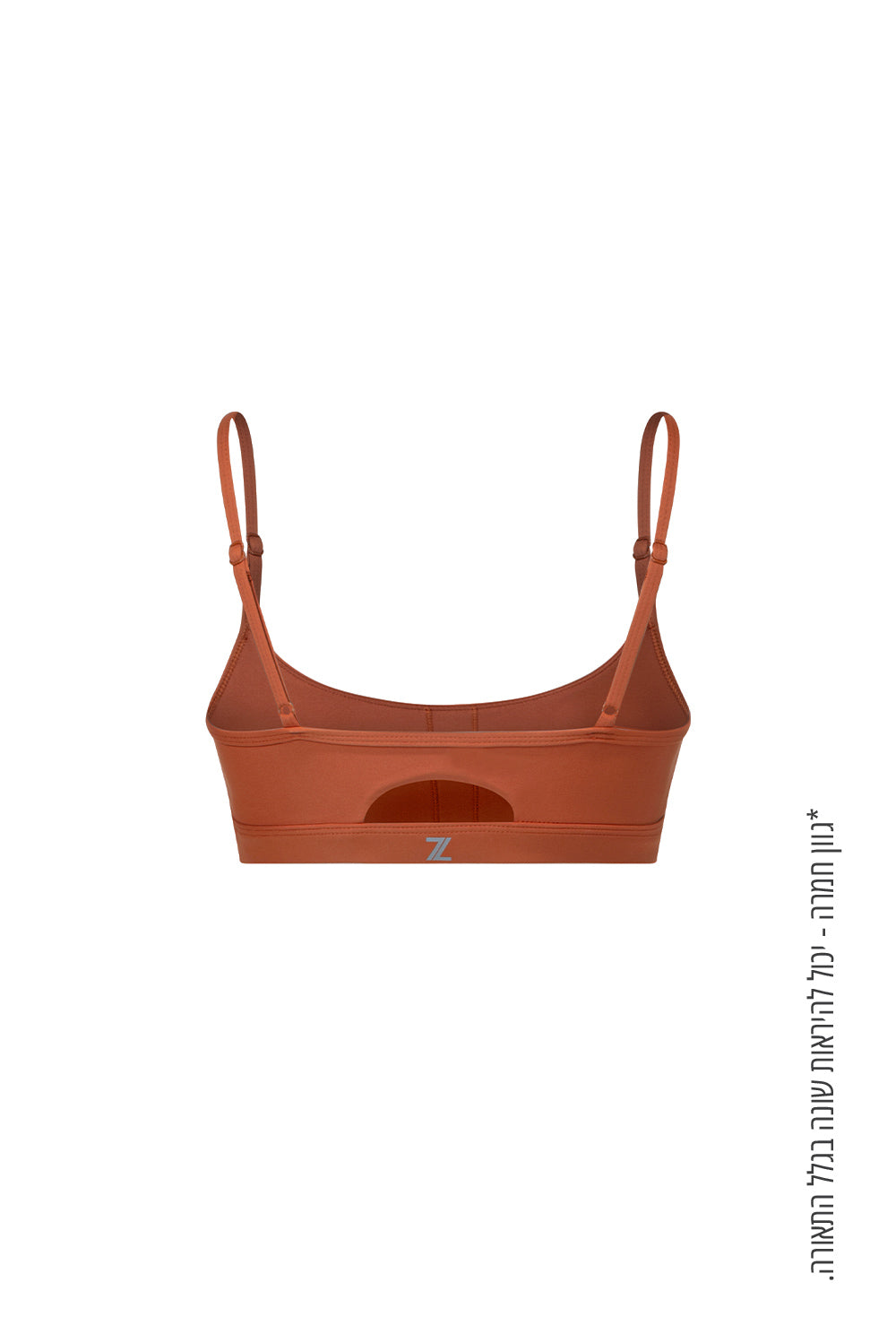 טופ מבד 4 כיוונים בשילוב רצועות מתכוונות, וריפוד נשלף בגוון חמרה, מהסדרה בעיצובה של עינב כהן