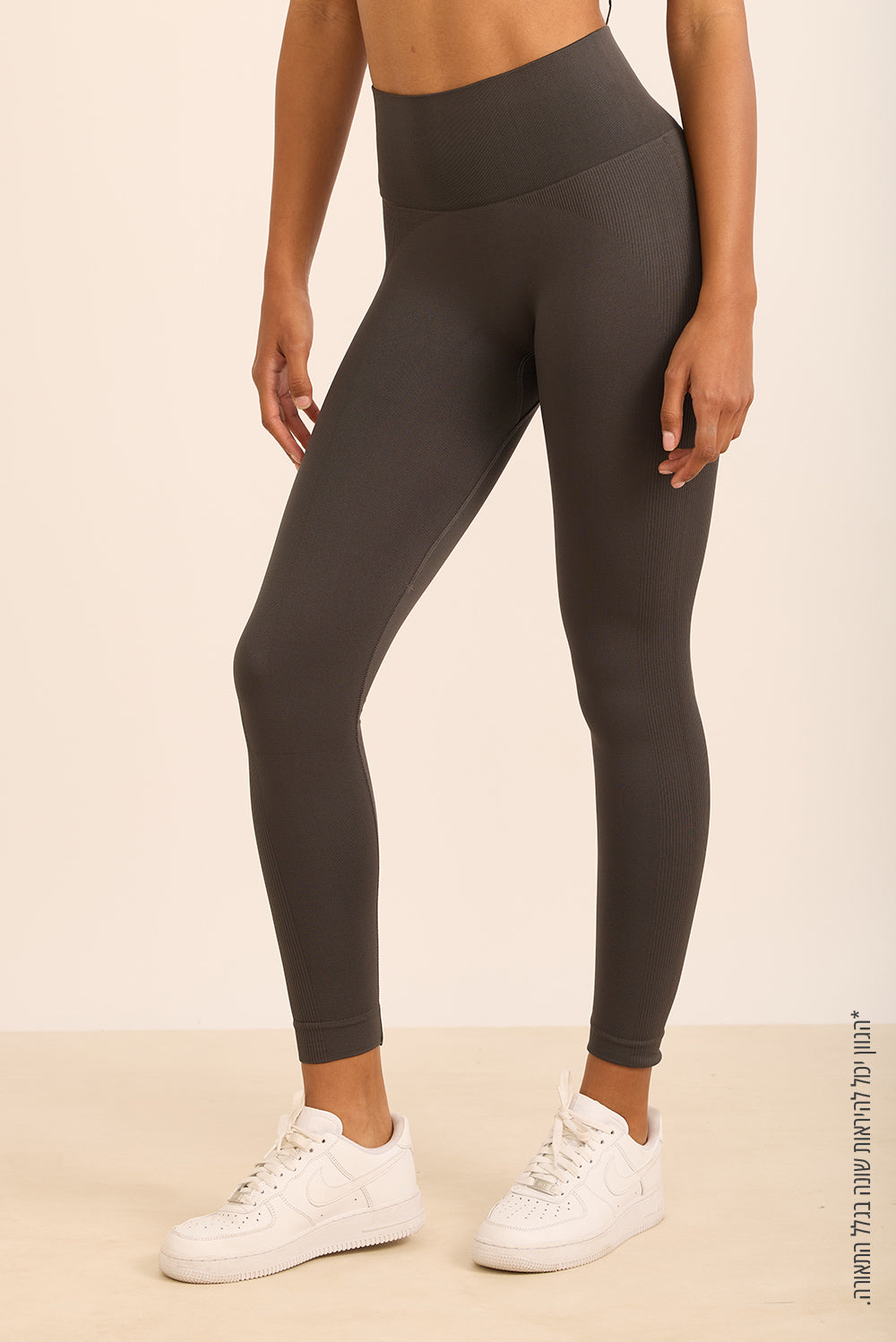 טייץ ארוך מבד seamless ללא תפר בגוון אפור