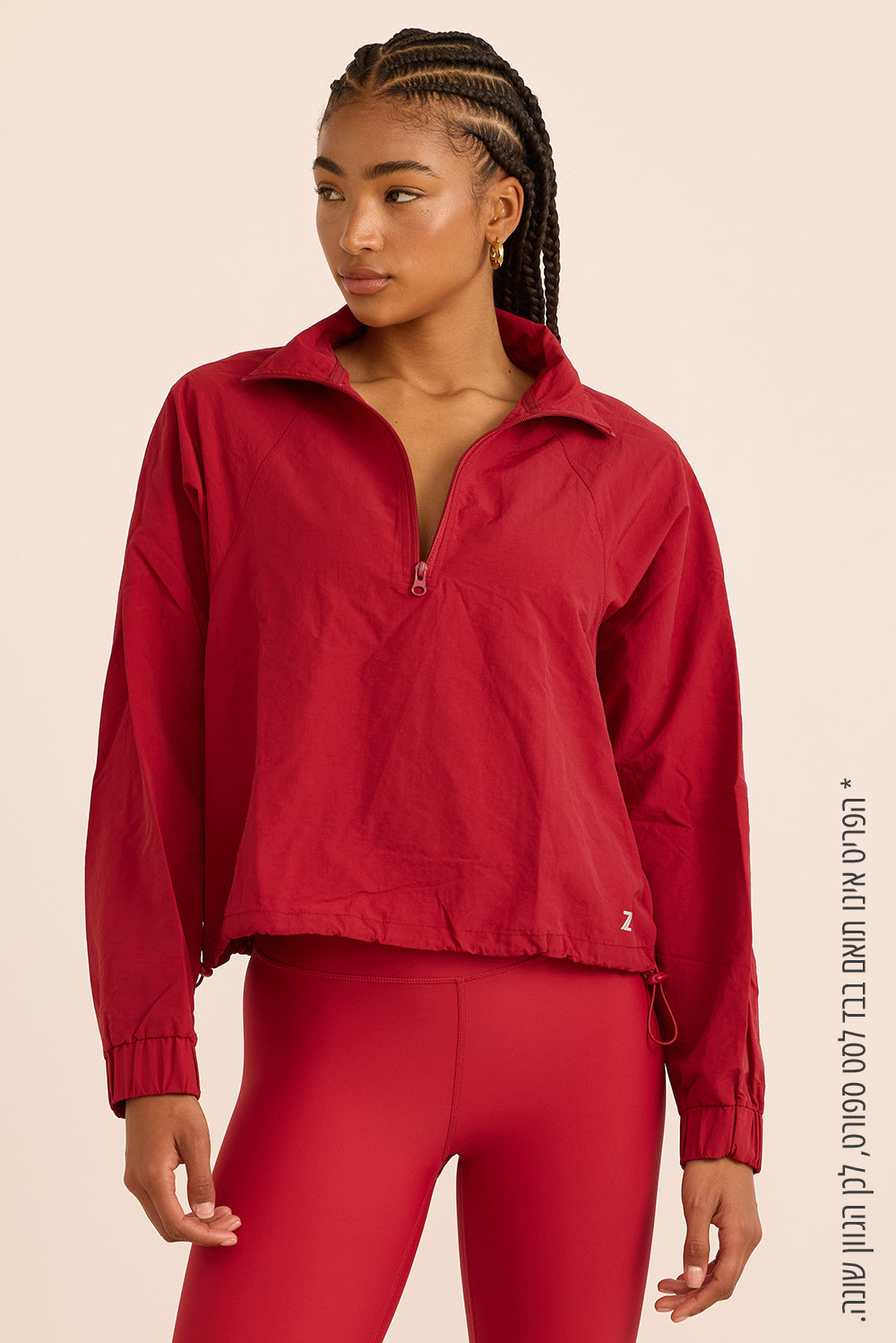 ג׳קט חצי רוכסן מבד ניילון מקולקציית core 2.0 בגוון דובדבן