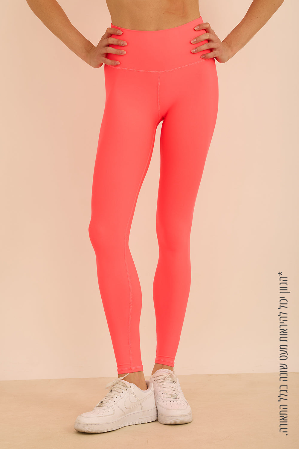 טייץ מבד 4 כיוונים בגוון ניאון (ורוד פיץ)