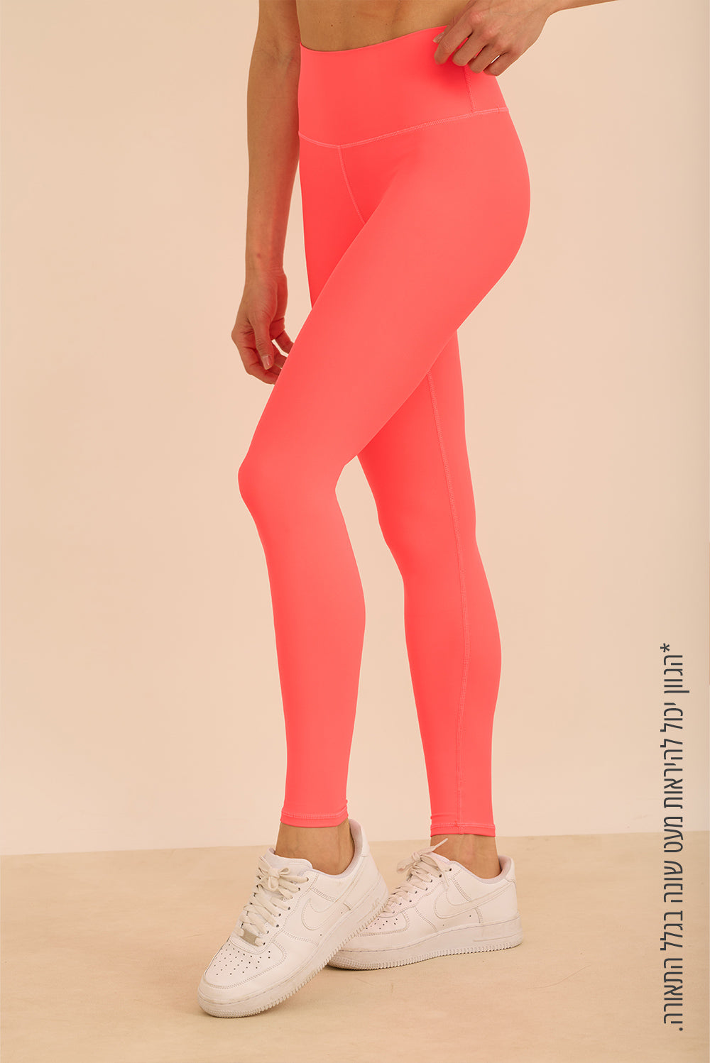 טייץ מבד 4 כיוונים בגוון ניאון (ורוד פיץ)