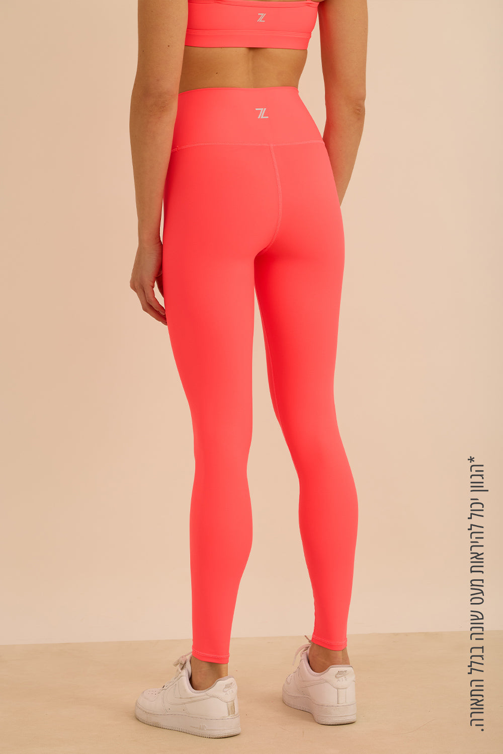 טייץ מבד 4 כיוונים בגוון ניאון (ורוד פיץ)