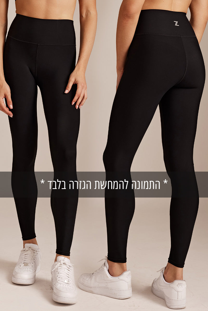 התמונה להמחשת הגזרה בלבד של הטייץ