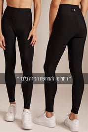 התמונה להמחשת הגזרה בלבד של הטייץ