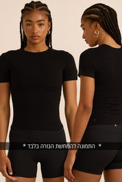 התמונה להמחשת הגזרה בלבד