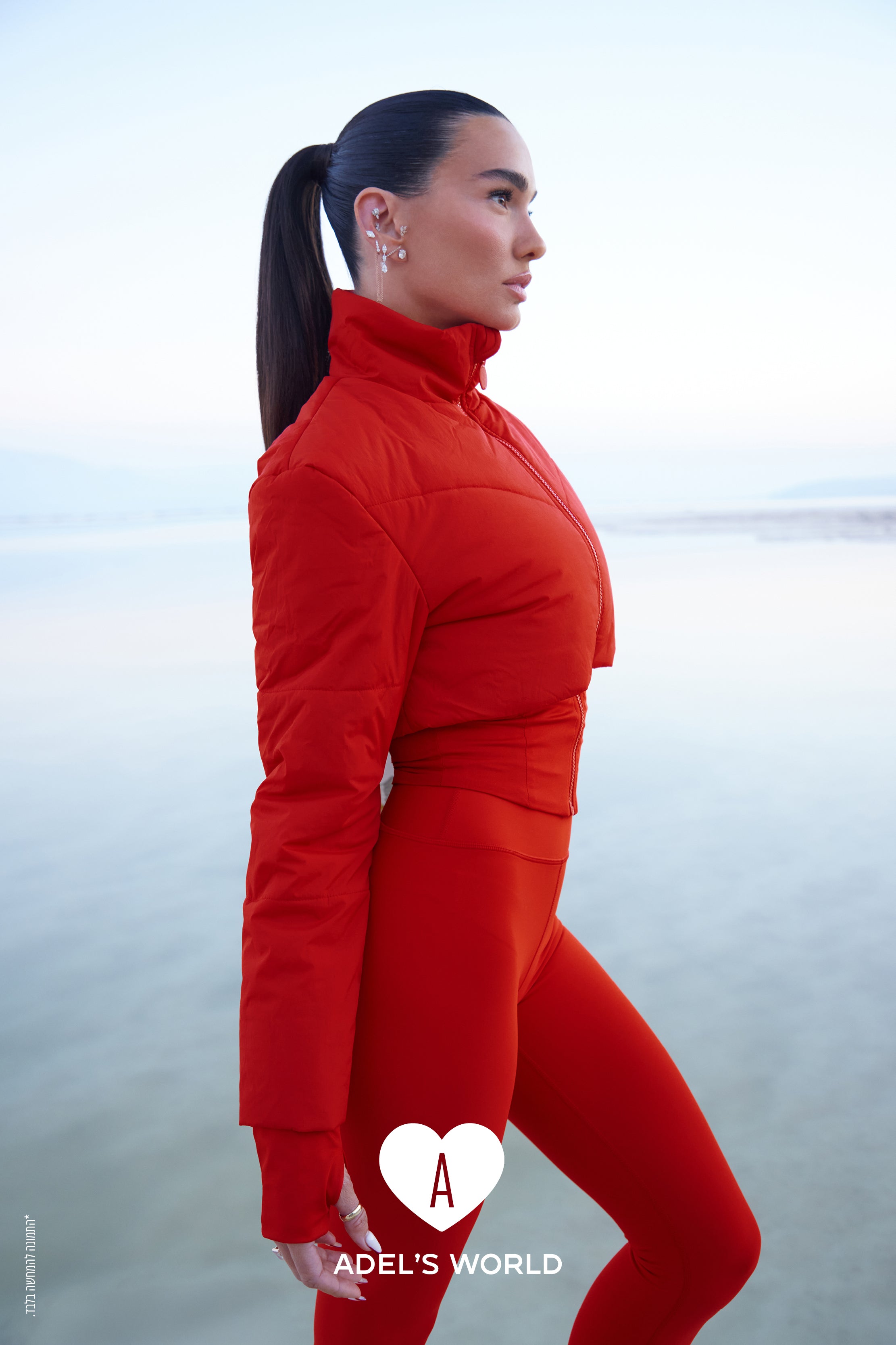 ADEL'S WORLD - לחיצה על התמונה תעביר לדף הקולקציה בעיצובה