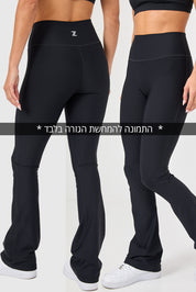 התמונה להמחשת הגזרה בלבד