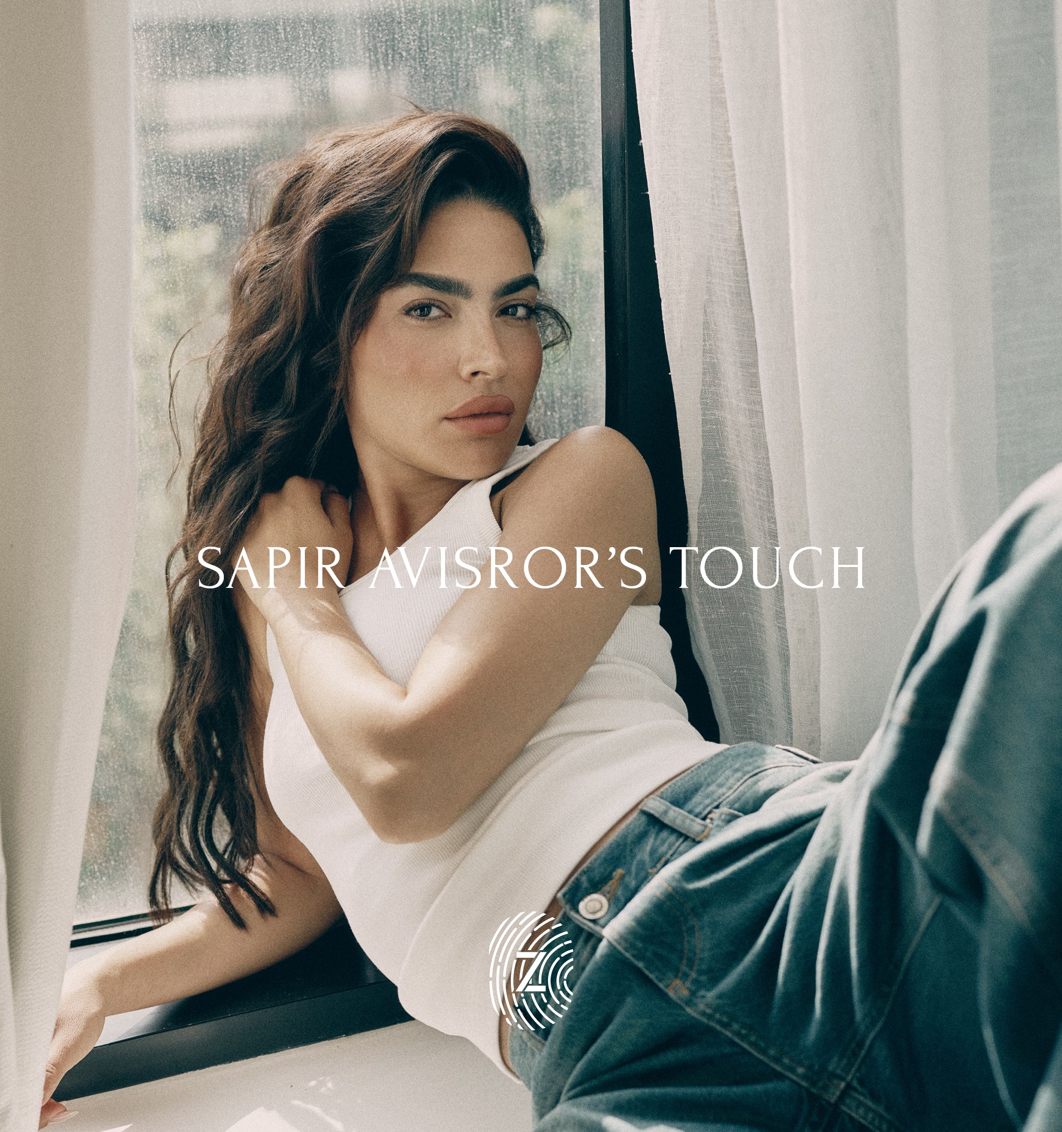 SAPIR AVISROR'S TOUCH - פריטים בעיצובה של ספיר אביסרור