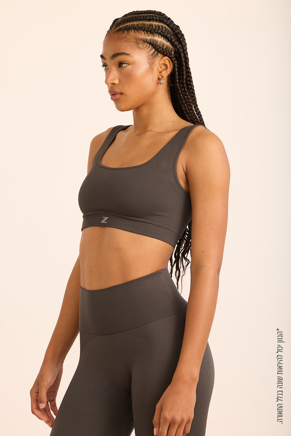Z SALE - UP TO 99₪ – עמוד 2 – Zsport