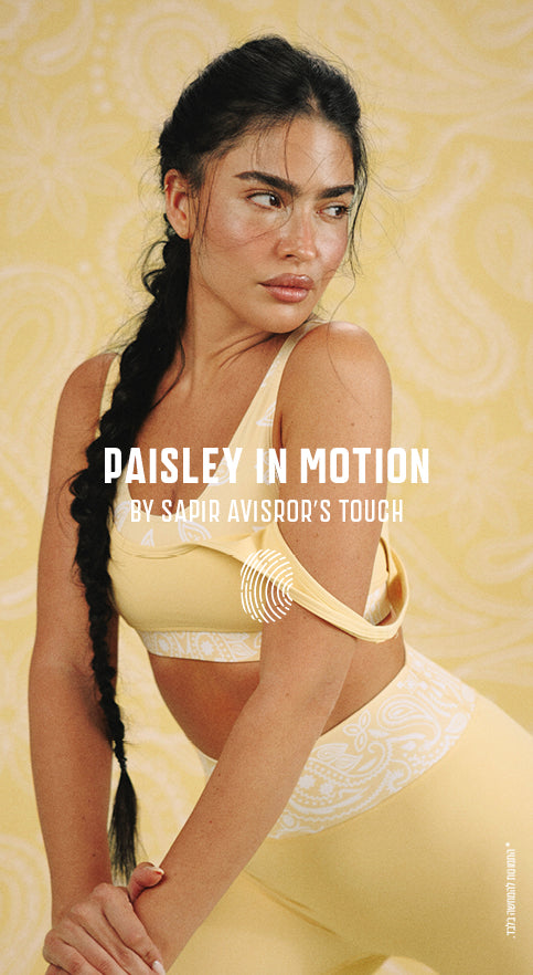 PAISLEY IN MOTION - BY SAPIR AVISROR'S TOUCH - לחיצה על התמונה תעביר לדף הקולקציה המותג של ספיר אביסרור