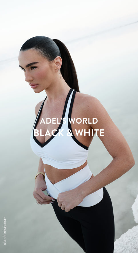 BLACK & WHITE BY ADEL'S WOLRD - לחיצה על התמונה תעביר לדף הקולקציה בעיצובה