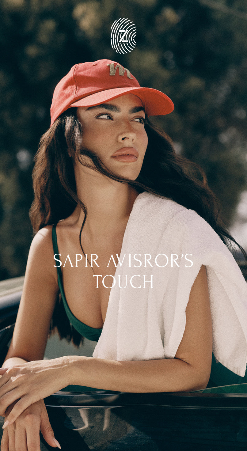 SAPIR AVISROR'S TOUCH - לחיצה על התמונה תעביר לפריטים בעיצובה של ספיר אביסרור