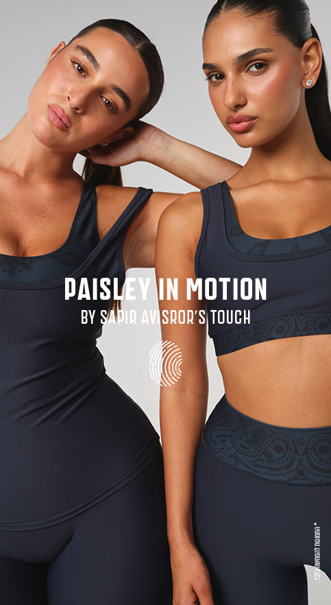 PAISLEY IN MOTION - BY SAPIR AVISROR'S TOUCH - לחיצה על התמונה תעביר לדף הקולקציה המותג של ספיר אביסרור